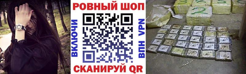Где купить Орёл МАРИХУАНА COCAIN A-PVP кракен рабочий сайт Мефедрон Амфетамин