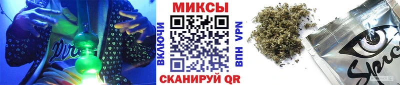 Бутират оксибутират где продают наркотики Орёл