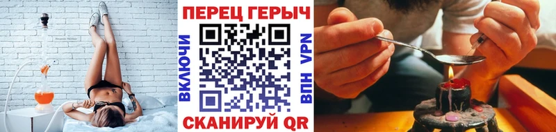 наркотики Орёл ГЕРОИН Афган