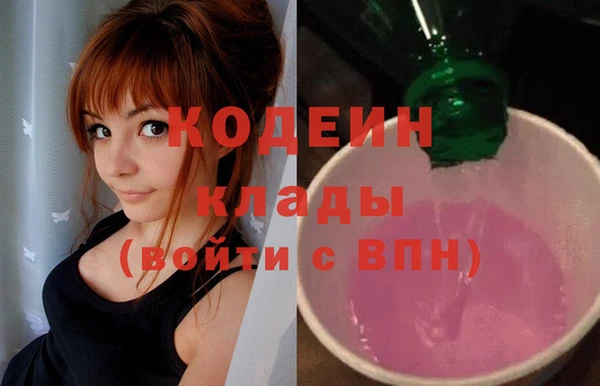 метадон Алзамай