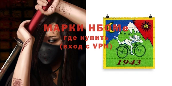 ешки Алексеевка