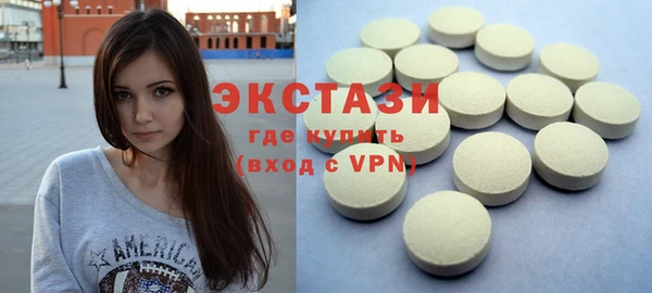 mdpv Абдулино