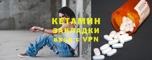 метадон Алзамай