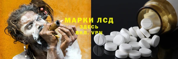 метадон Алзамай