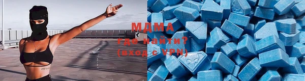 метадон Алзамай
