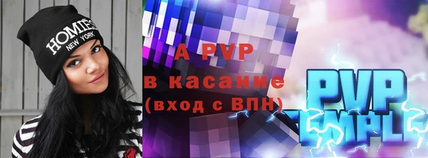 ешки Алексеевка