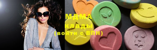 MESCALINE Алексин
