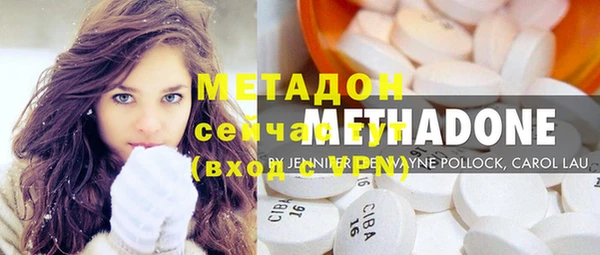 MESCALINE Алексин
