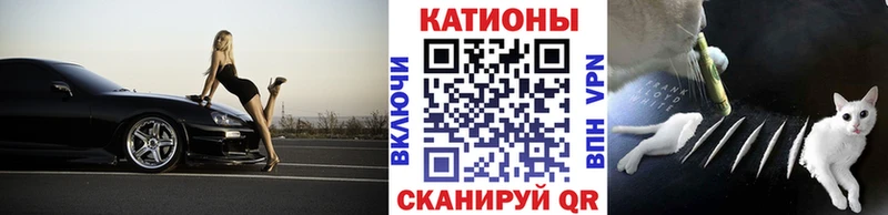 маркетплейс официальный сайт  Орёл  МЕФ mephedrone  где продают наркотики  мега вход 