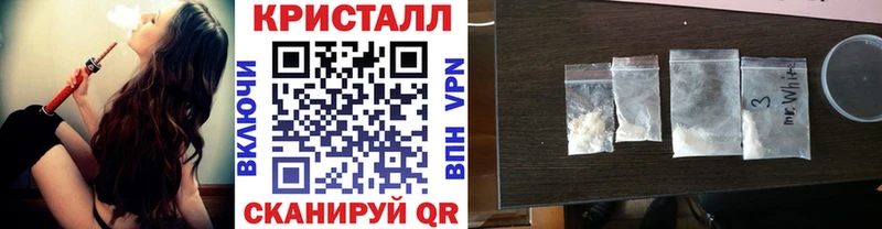 Первитин мет  где можно купить наркотик  Орёл 